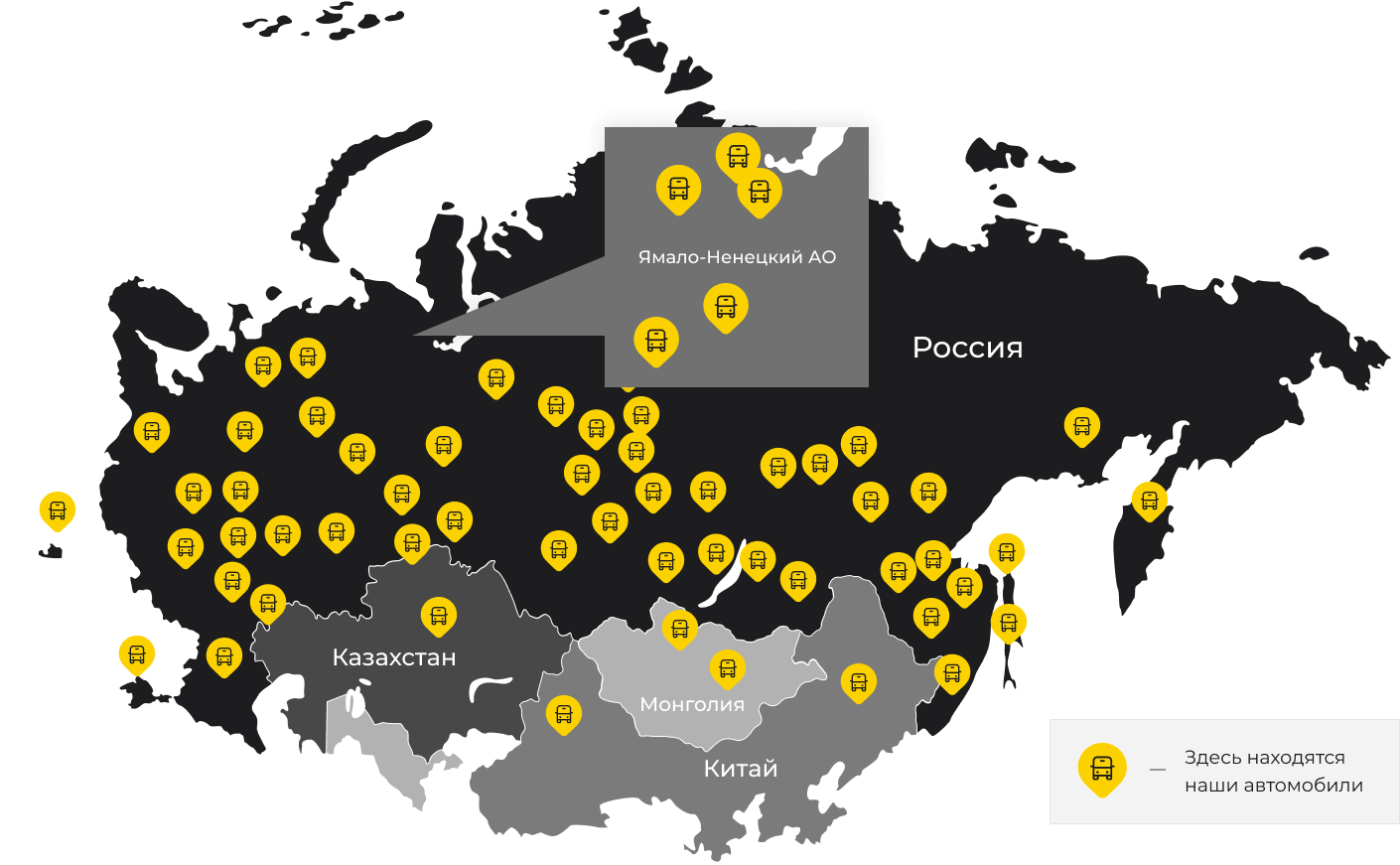 Международные грузоперевозки из Советского, доставка товаров заграницу от 1 тонны от 1000 кг